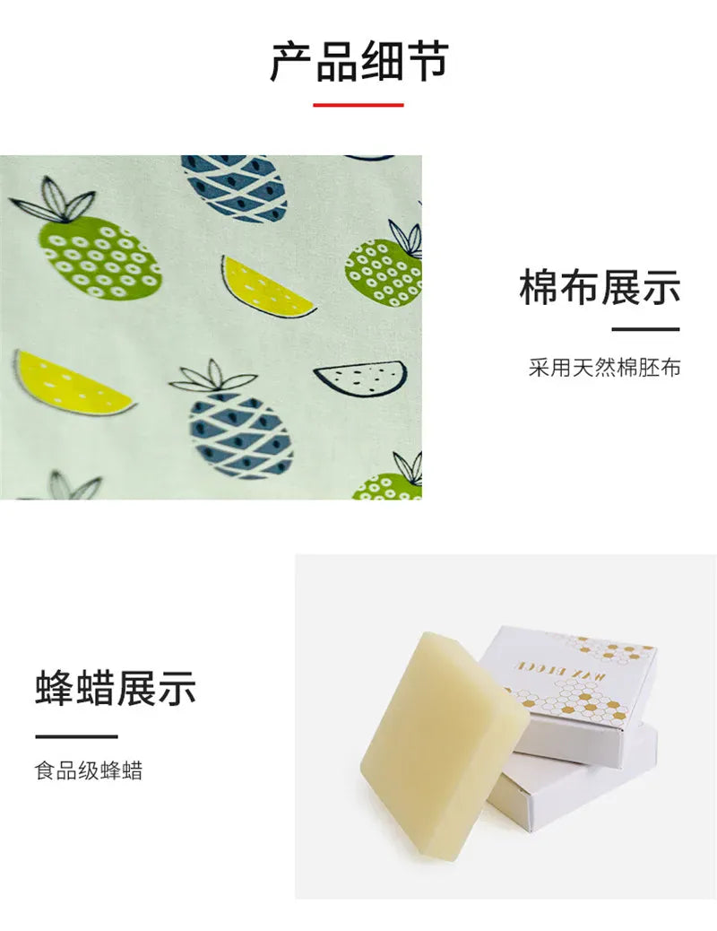 Emballage Alimentaire Cire d'Abeille Réutilisable - Lot de 2 far