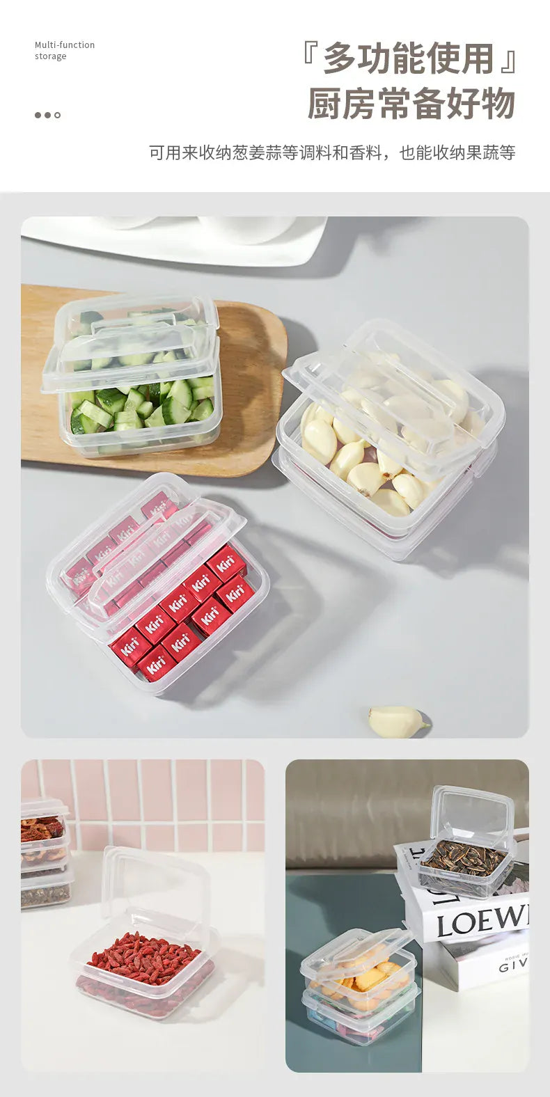 Boîte de Rangement Frigo Hermétique pour Fromage 350ml