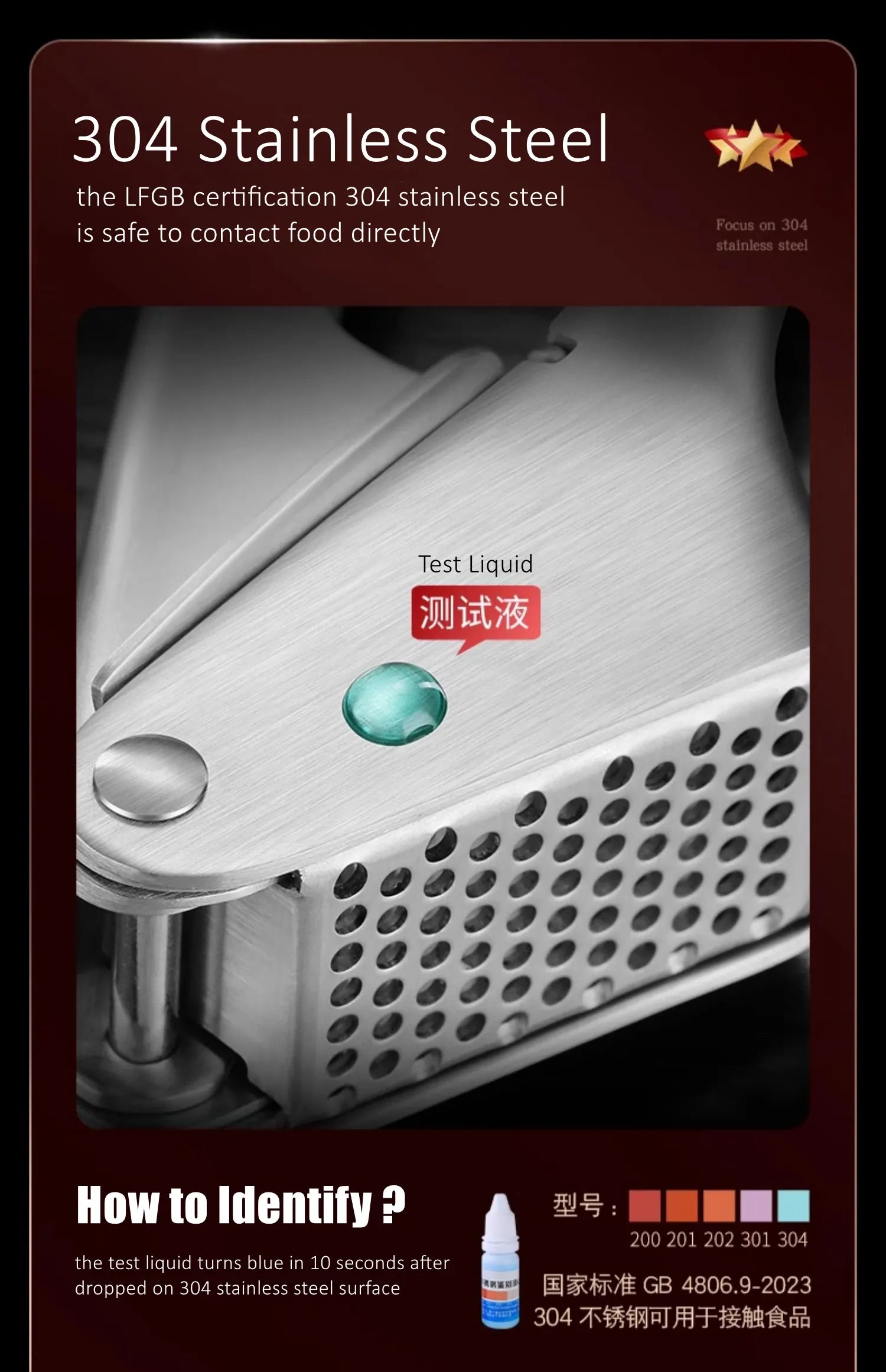 Presse-Ail Manuel Inox 304 Certifié LFGB — Double Levier, Sans Épluchage presseail