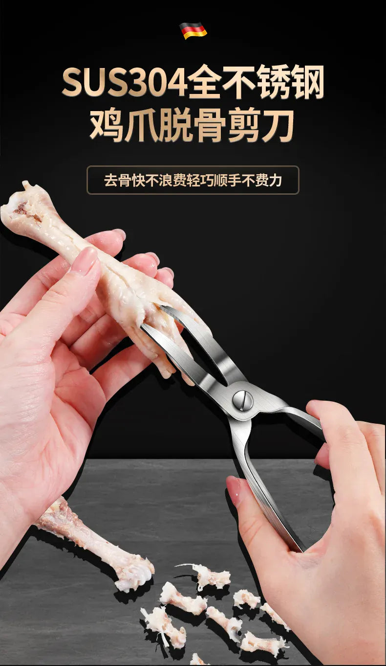 Ciseaux de cuisine ergonomiques en acier inoxydable pour désosser ciseaux