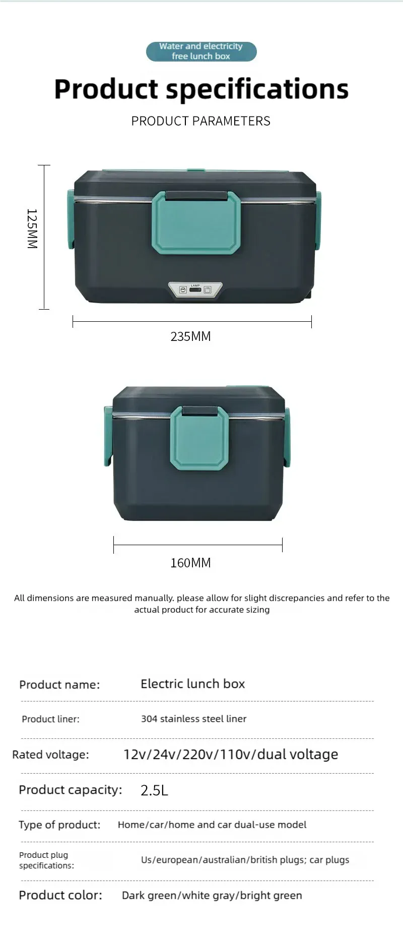 LunchBox Électrique Chauffante 3,5 L — Inox 304, 90 W, 220 V / 12-24 V Voiture lunchboxchauf
