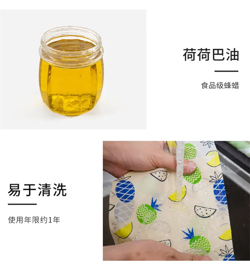 Emballage Alimentaire Cire d'Abeille Réutilisable - Lot de 2 far