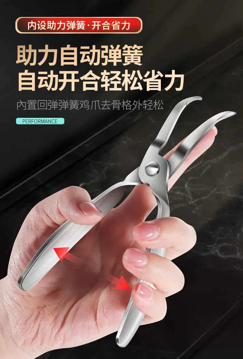 Ciseaux de cuisine ergonomiques en acier inoxydable pour désosser ciseaux