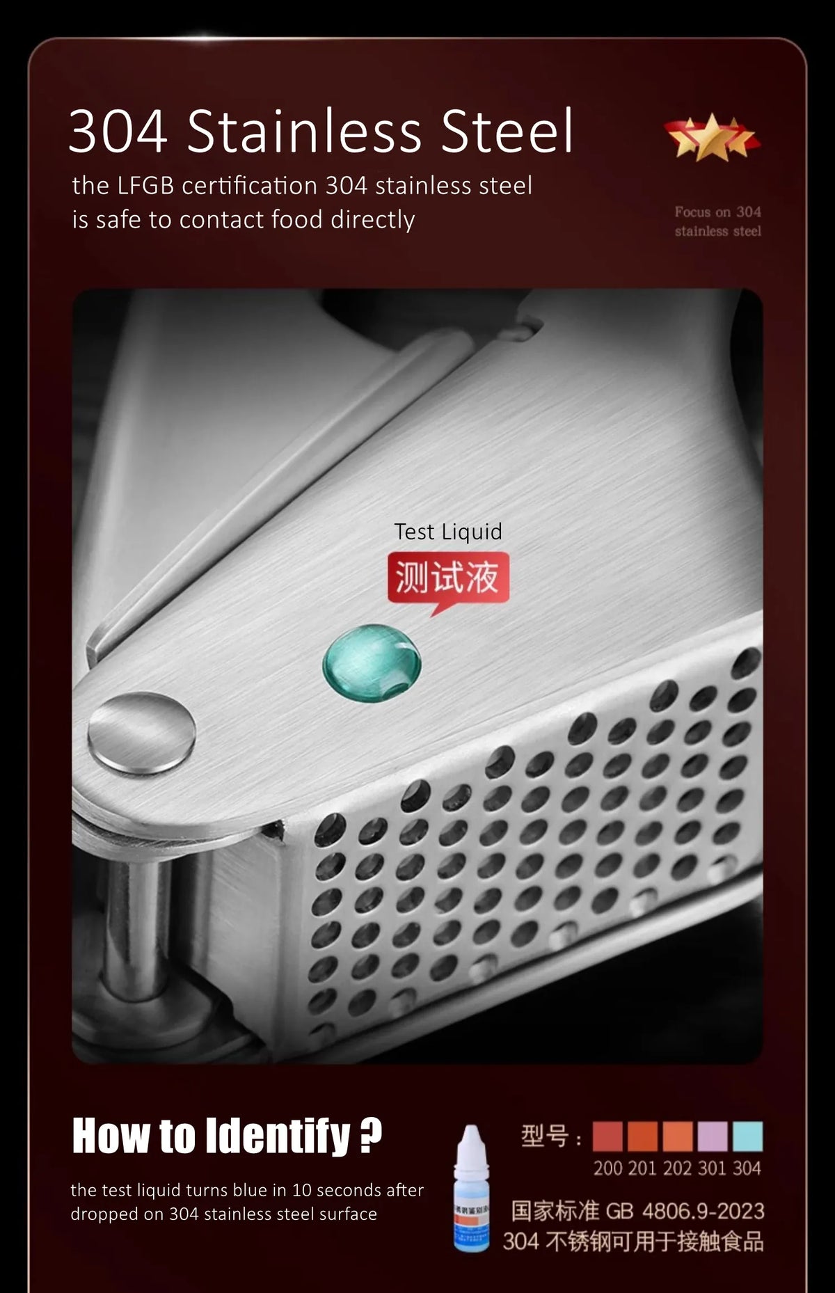 Presse-Ail Manuel Inox 304 Certifié LFGB — Double Levier, Sans Épluchage presseail