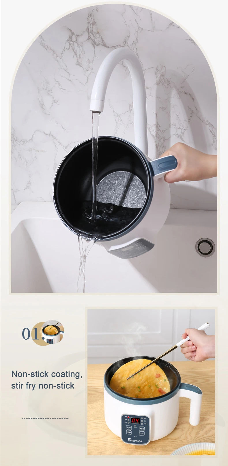 Cuve antiadhésive rincée à l'eau